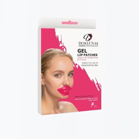 قناع الشفاه بفيتامين ب3/Vitamin B3 Lip Mask