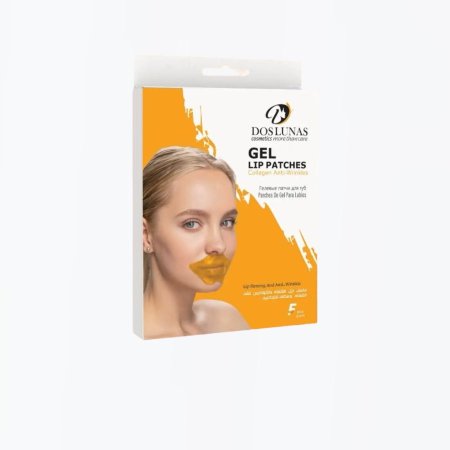 قناع الشفاه بالكولاجين/Collagen lip mask