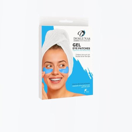 قناع العين بحمض الهيالورونيك/ Hyaluronic eye mask