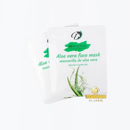 قناع الصبار / Aloe vera mask