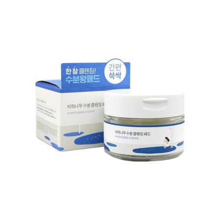 كريم الترطيب الكوري بخلاصة شجرة الجاكو – Korean Jacaranda Moisture Cream