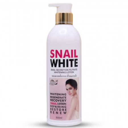 Snail White لوشن الحلزون لتفتيح البشرة ✨