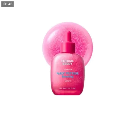 سيروم EQQUALBERRY NAD+ والببتيد
