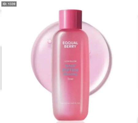 Equalberry NAD+ Peptide Boosting Toner (تونر ايكوال بيري ناد بلس