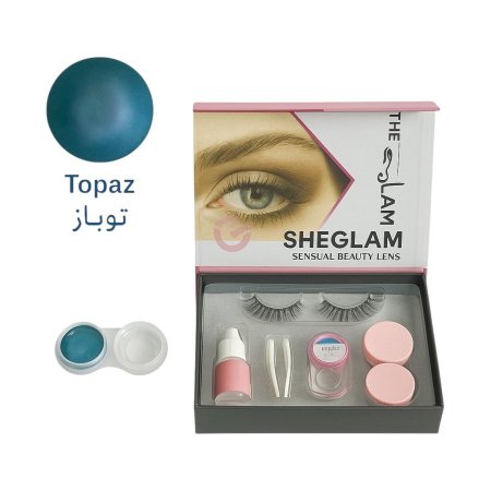 💙 SHEGLAM – عدسات توباز الجمالية نظرة غامضة، حضور فريد!  ✨ اللون: توباز (أخضر مزرق داكن بتدرجات مخملية ساحرة