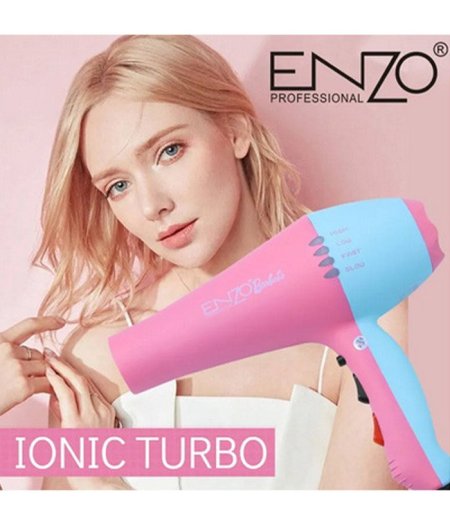 مجفف شعر  Berbees ionique TURBO Hair Dryer