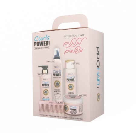 � مجموعة Curls POWER للشعر المجعد – الحل المثالي لتجعيدات مرتبة، ناعمة، ومليئة بالحيوية