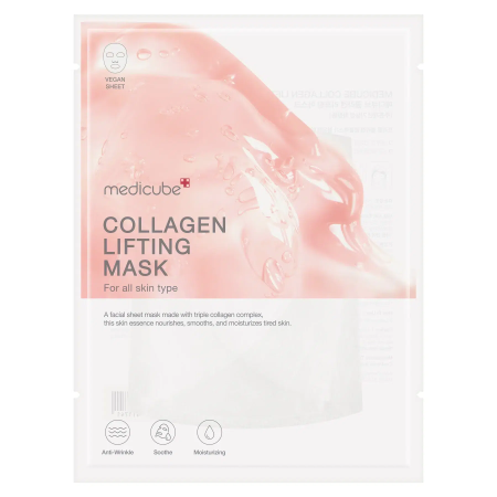 ماسك ميديكيوبي لشدّ البشرة بالكولاجين / 🧖‍♀️ Medicube Collagen Lifting Mask
