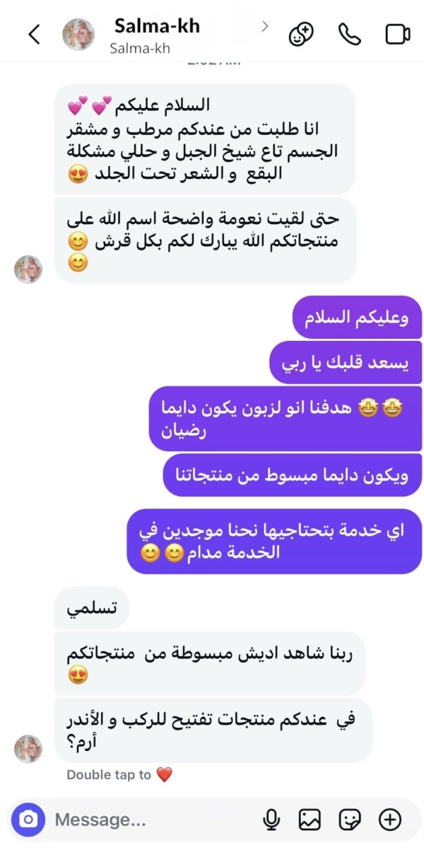Salma.kh