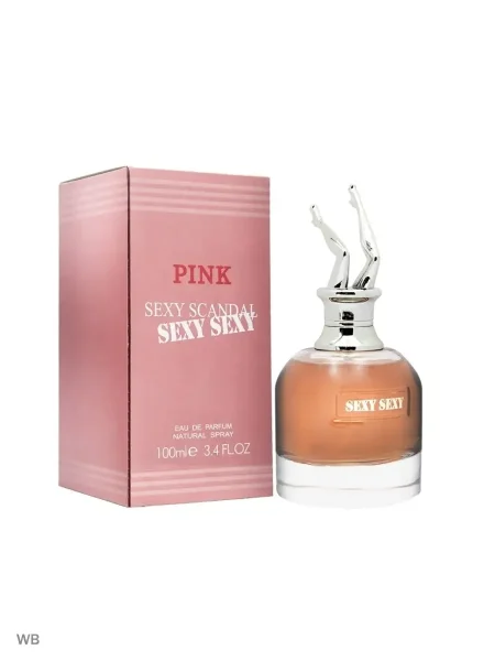 عطر Pink – لمسة أنوثة تلفت الأنظار