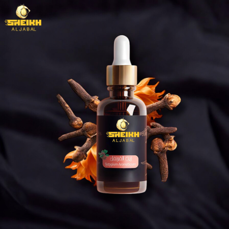 زيت القرنفل/Clove oil