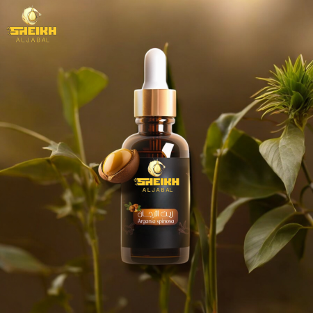 زيت الاراجان/Argan oil